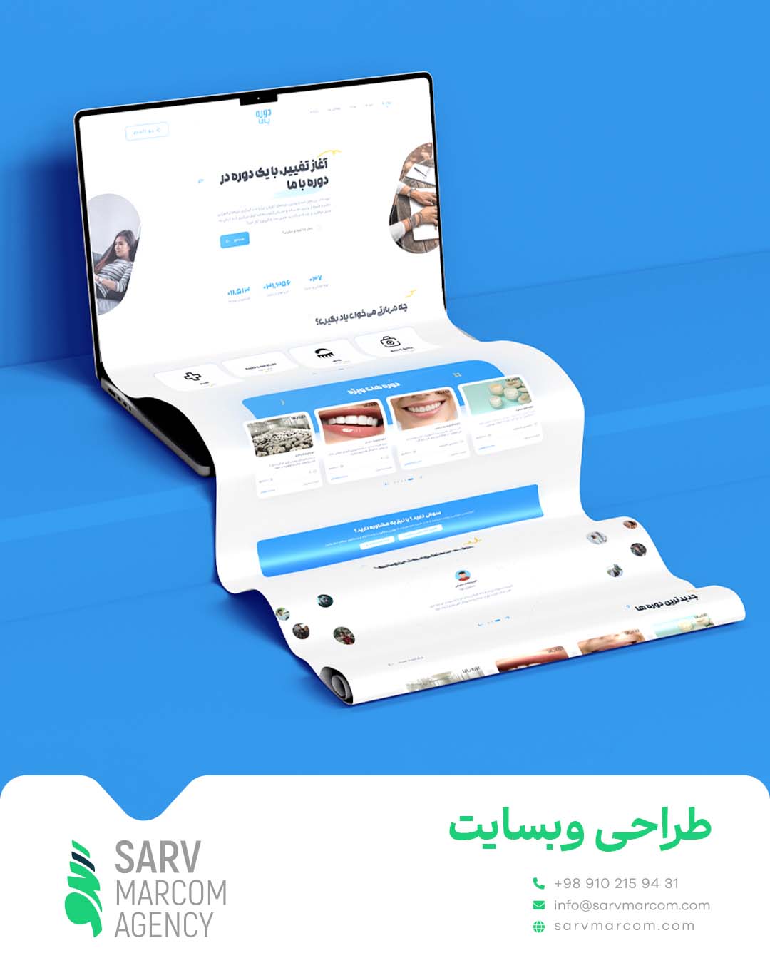 Artboard 1