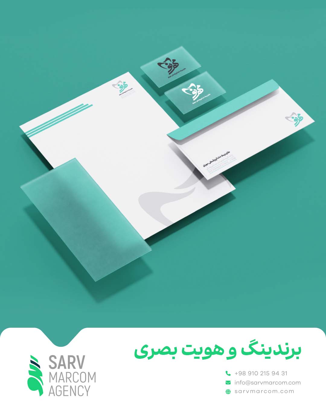 Artboard 4