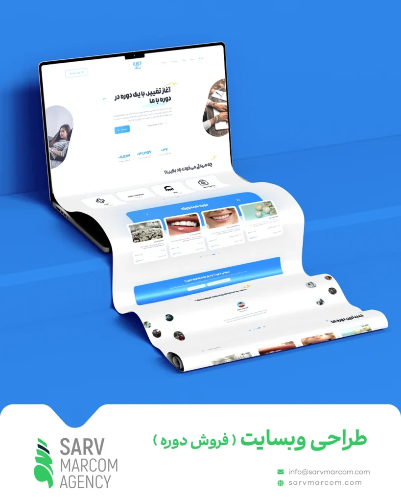موکاپ copy