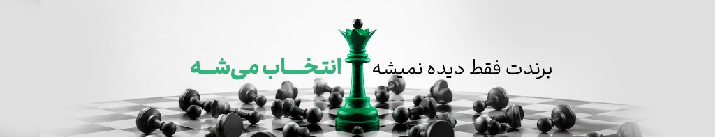 9DD2EA36-50D7-4D95-9D90-119A0DCFBE1B-2048x394