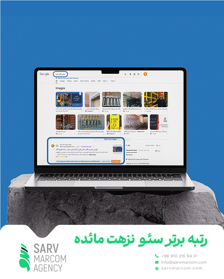 Artboard 13