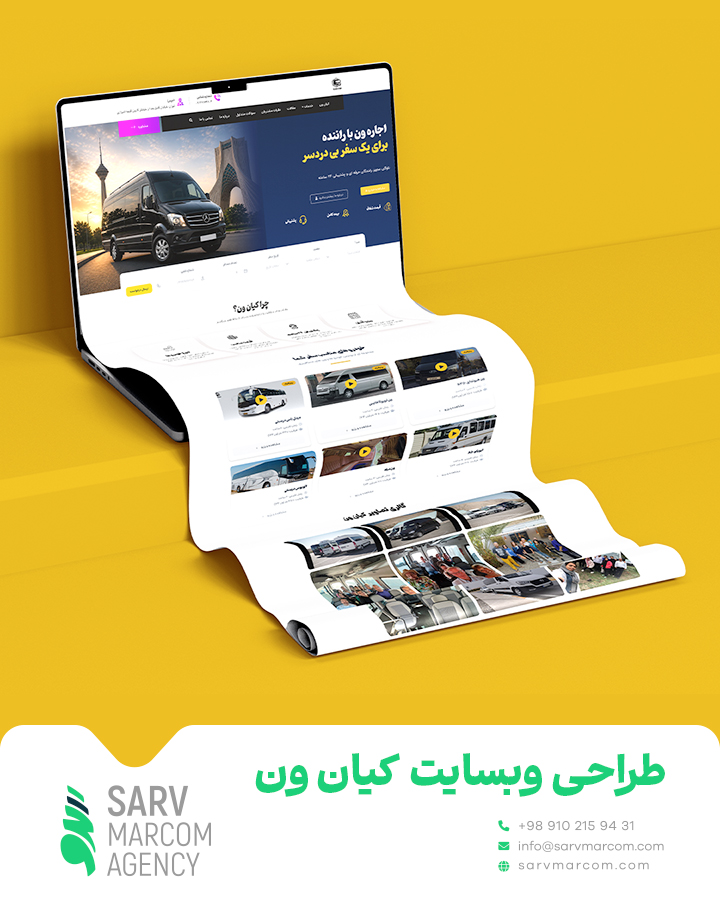 Artboard 2