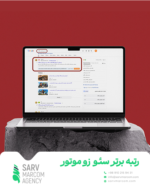 Artboard 23
