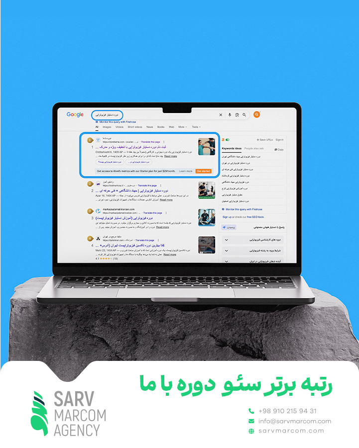 Artboard 8