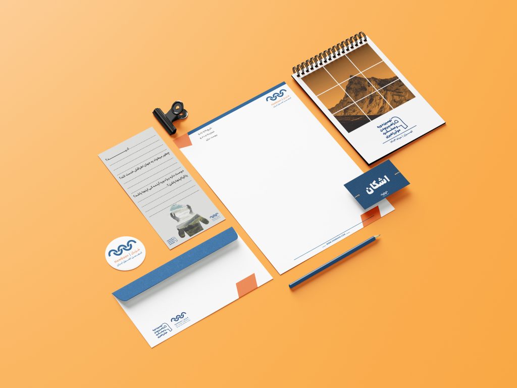 Free_Stationery_Mockup_1
