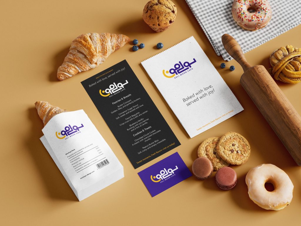 Sweet_Bakery_Branding_Mockup_1
